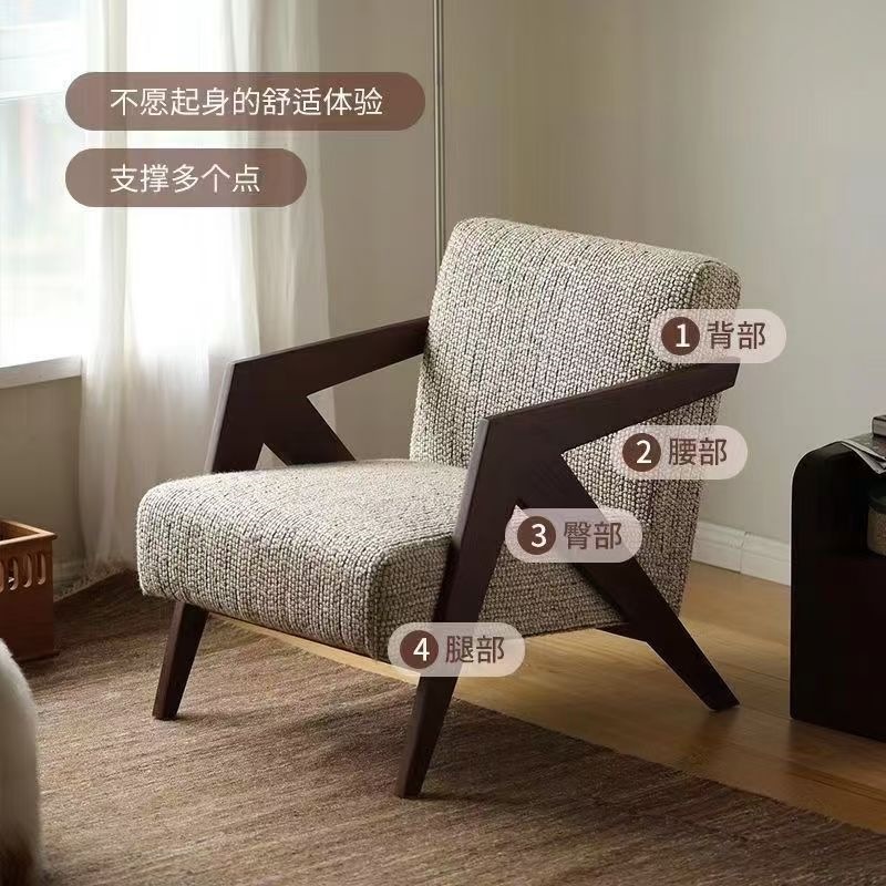 Кресло-софа в ретро-стиле Richard Chair