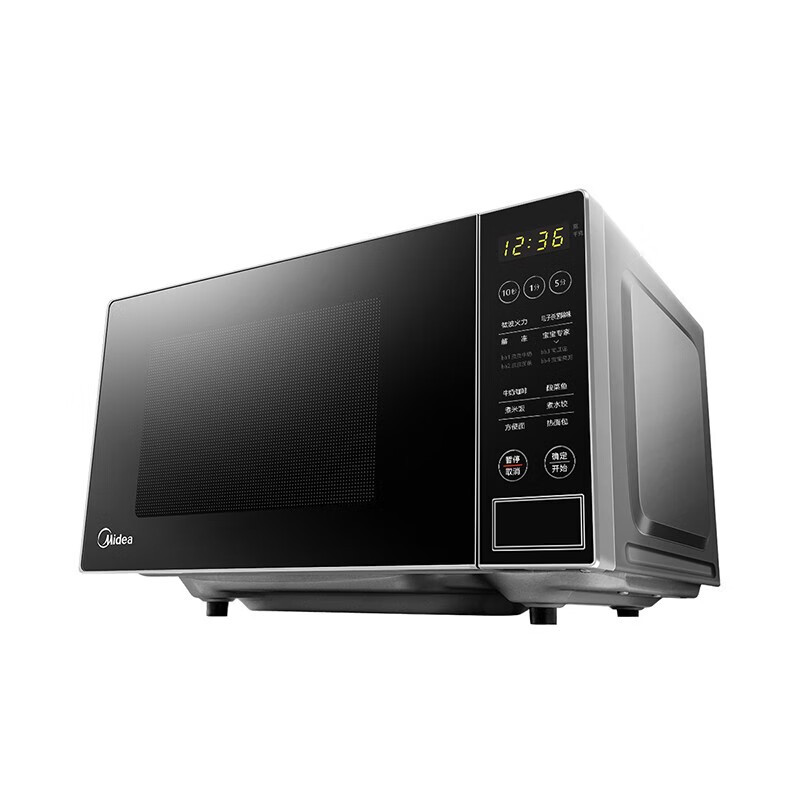 Микроволновая печь Midea PM2003