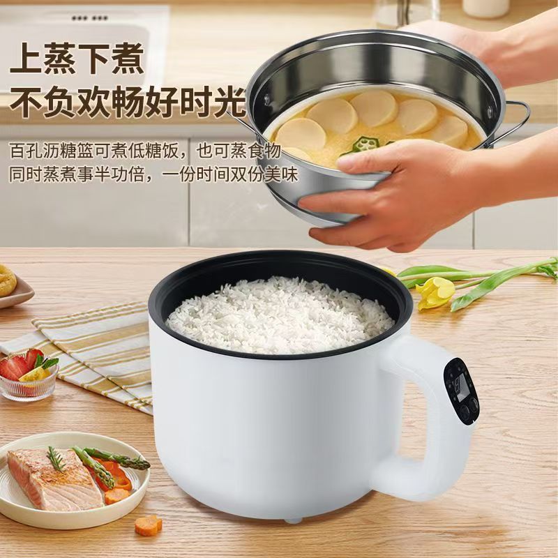 Мультифункциональная электрическая кастрюля-рисоварка Yashirong ZNG18-1