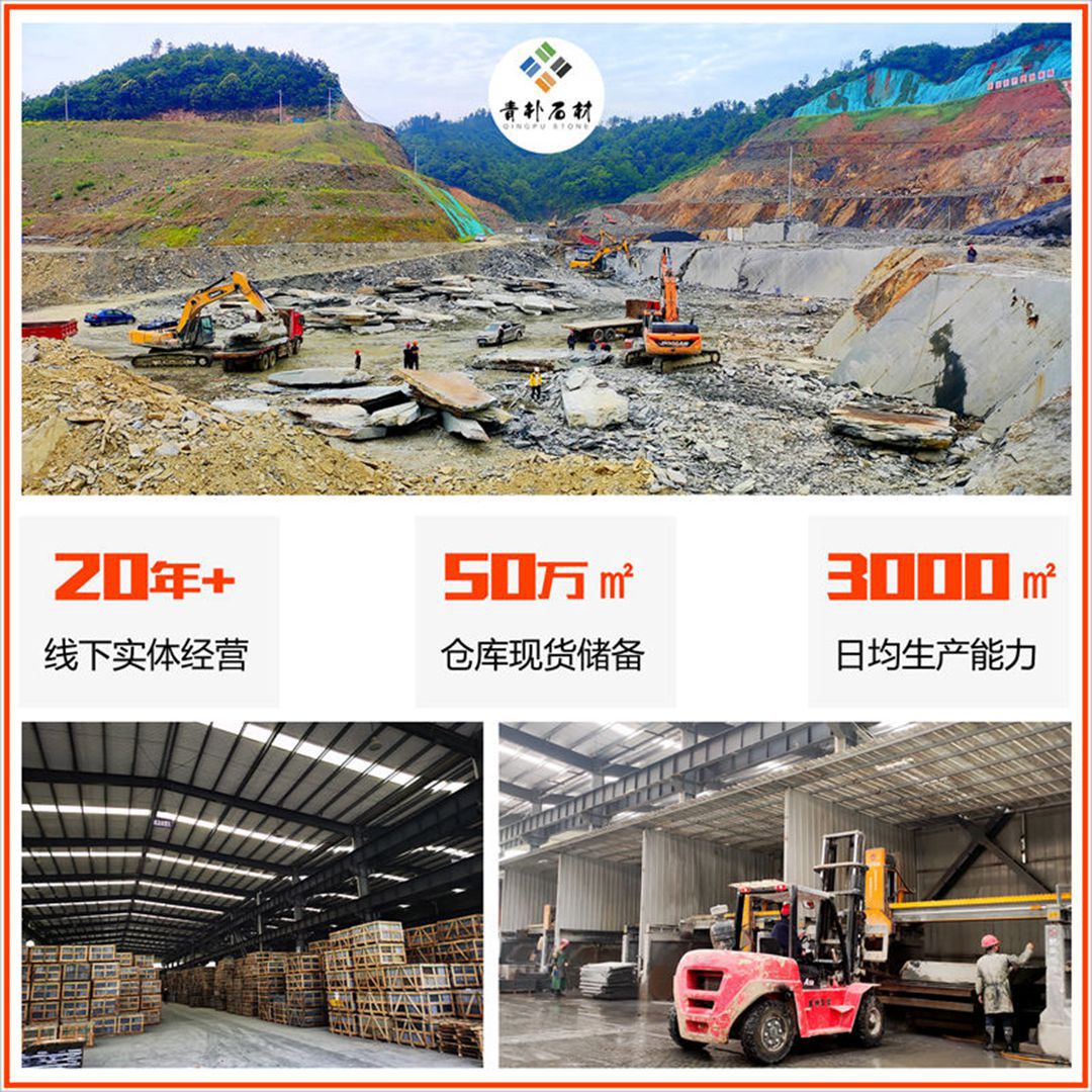 Натуральный черный сланец Qingpu Stone для бассейнов и ландшафта