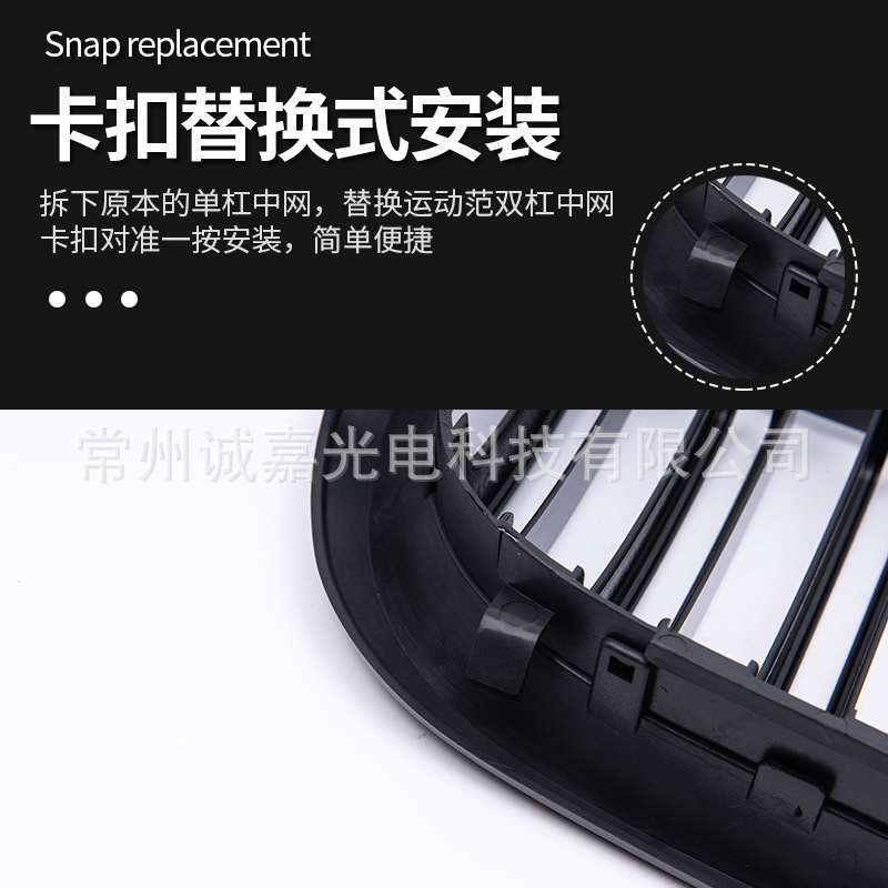 Применимо к BMW 3 Series E46 02-05 Четыре зарядки зарядки Gascore 3 Series E46 Bright Black China Net.