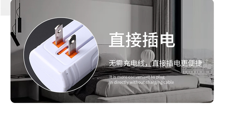 Electric mosquito swatter mosquito killer lamp 2-in-1 rechargeable mosquito killer indoor household electric shock purple light mosquito swatter aromatherapy mosquito repellent