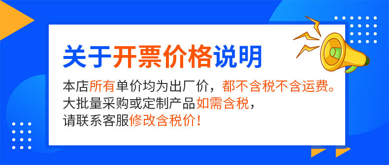 详情页第一张