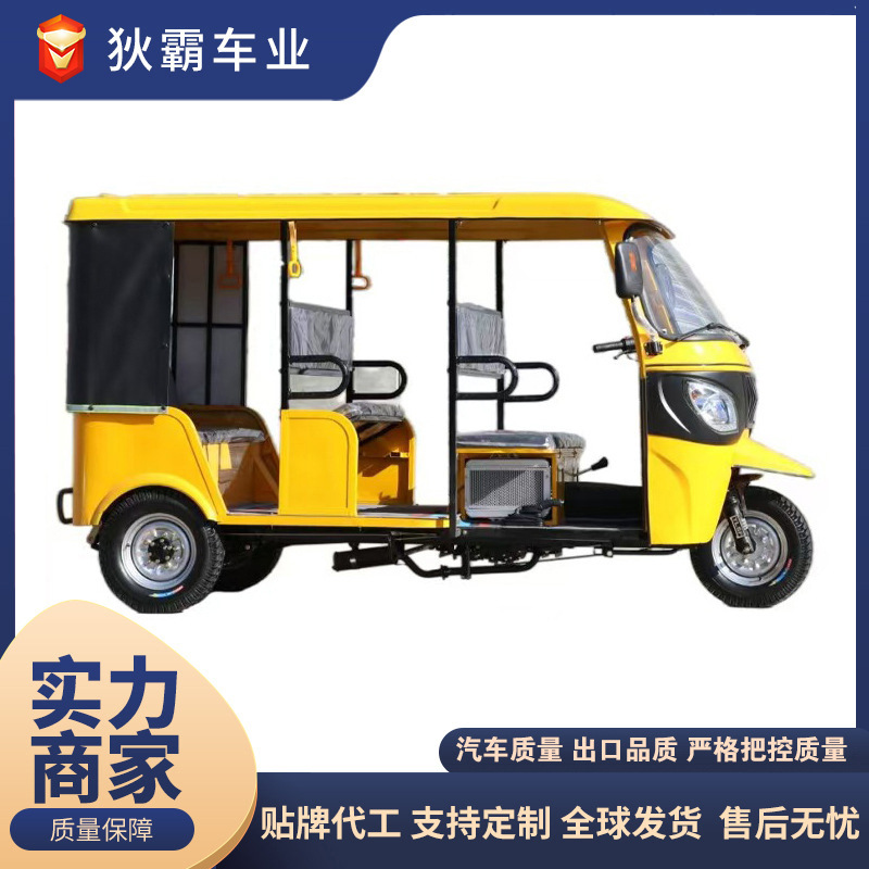 Горячие продажи в Африке Bajaj несут 6 пассажирских бензиновых мотоциклов 200 куб.