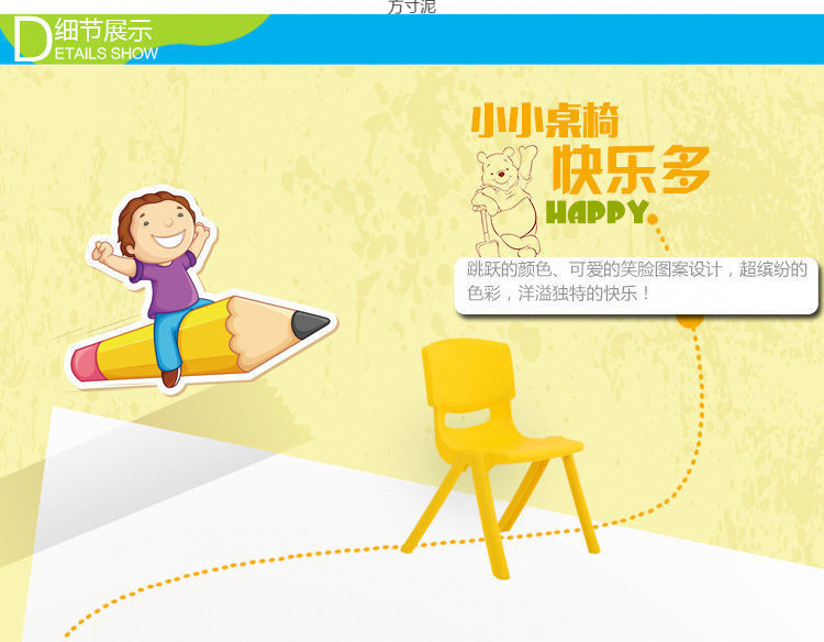 75a0d807-5fcc-470a-a97e-807803bd268a.jpe