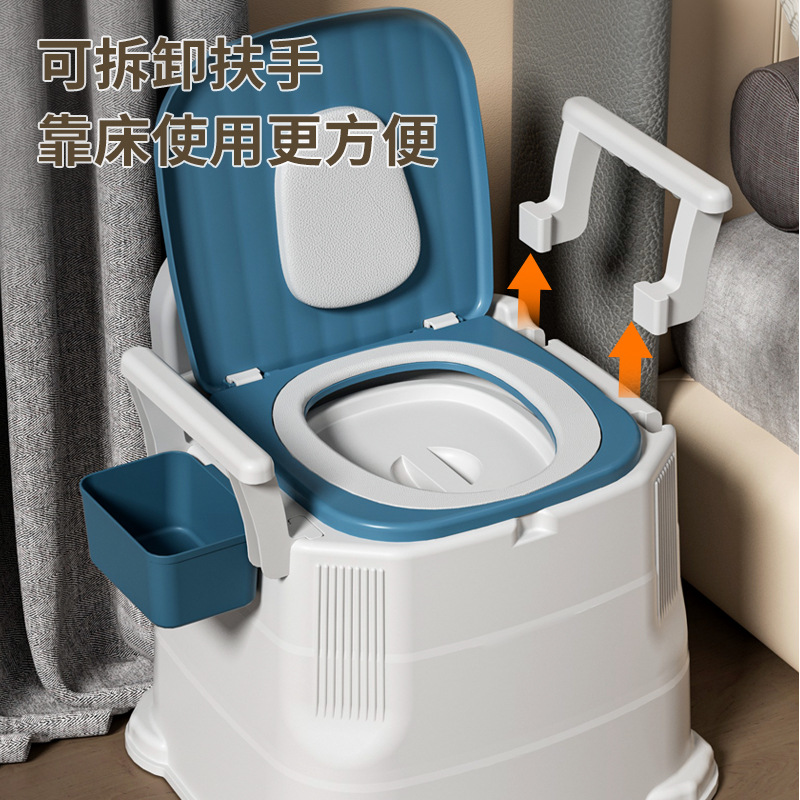 Indoor portable toilet for pregnant women, elderly people, toilet seat, bedroom toilet bucket, household elderly toilet seat, movable toilet