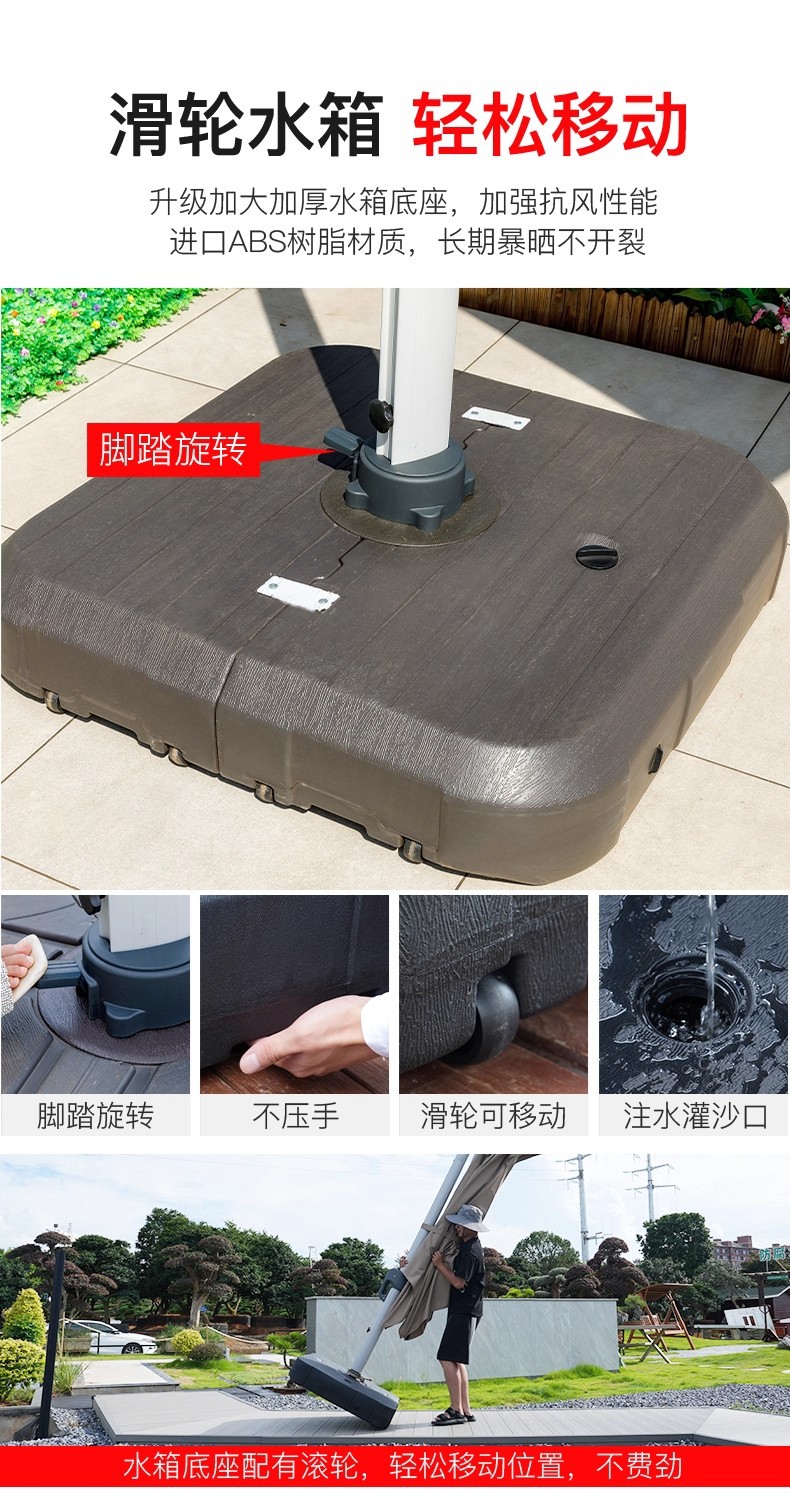 Садовый зонт для улицы Yu Yi Outdoor римского типа