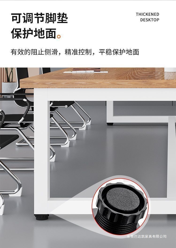 Офисный стол-трансформер Badakai Furniture