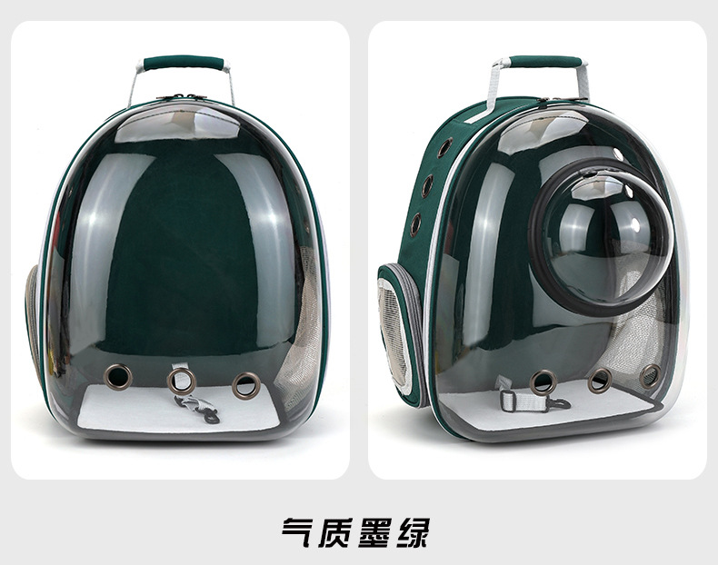 透明宠物包_11.jpg