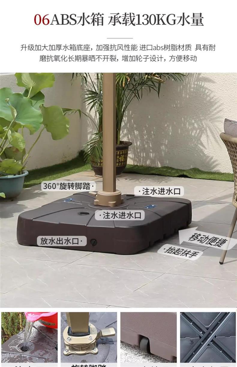 Outdoor sunshade, solar powered square umbrella, garden, villa, milk tea shop, outdoor leisure area, outdoor umbrella placement