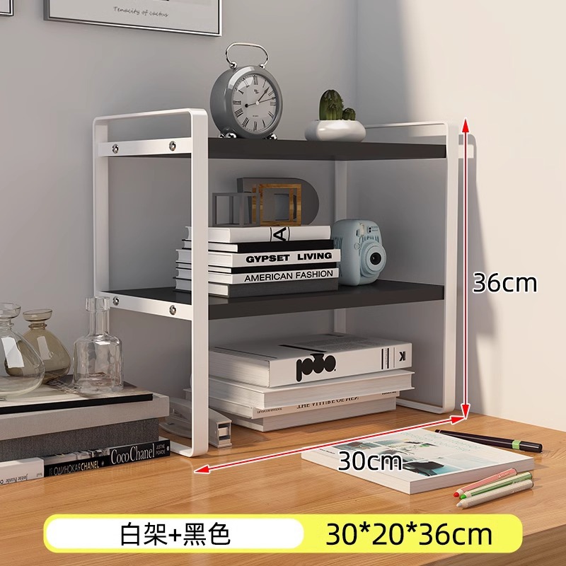 Desktop storage rack, multi-layer desk storage rack, office desk, layered rack, wrought iron student dormitory desk, small bookshelf on the table