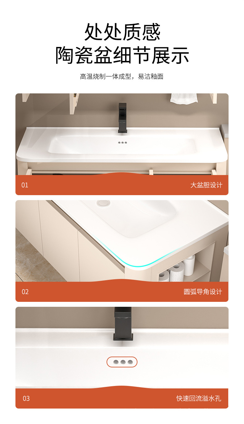 Cream wind honeycomb aluminum bathroom cabinet washbasin mirror cabinet combination bathroom ceramic integrated washbasin washbasin sink