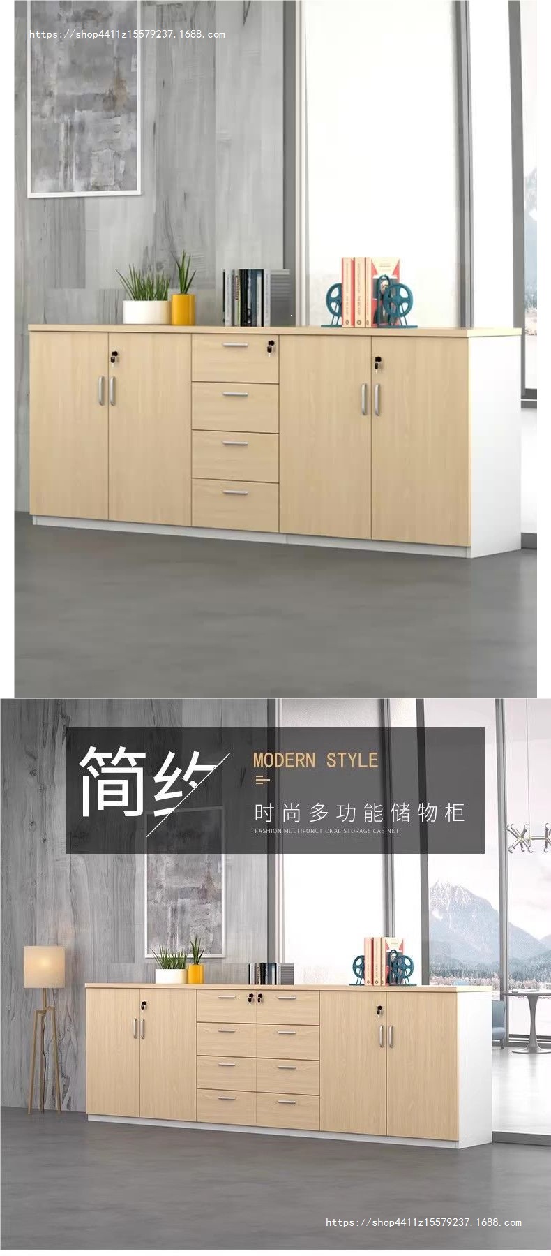 Офисный многофункциональный шкаф Yiling Furniture