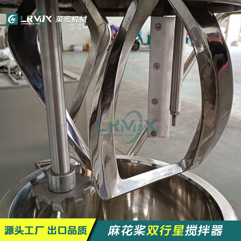 Double planetary mixer, lithium battery adhesive, vacuum defoaming, high viscosity industrial large-scale planetary power mixer