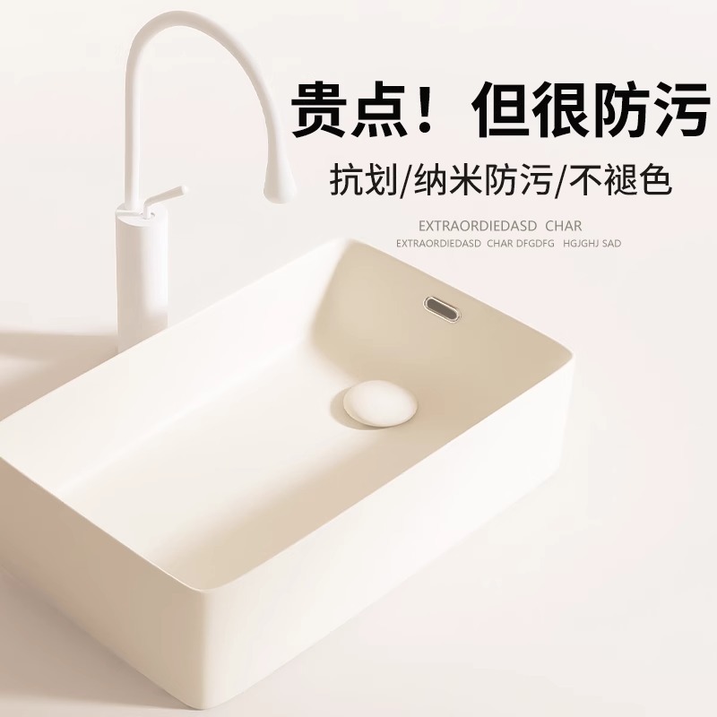 Кремовый воздушный боковой бассейн с дренажной водой на верхнем бассейне для домашнего квадратного мытья бассейн бассейн для стиральной машины в левой и правой эксцентричной бассейне