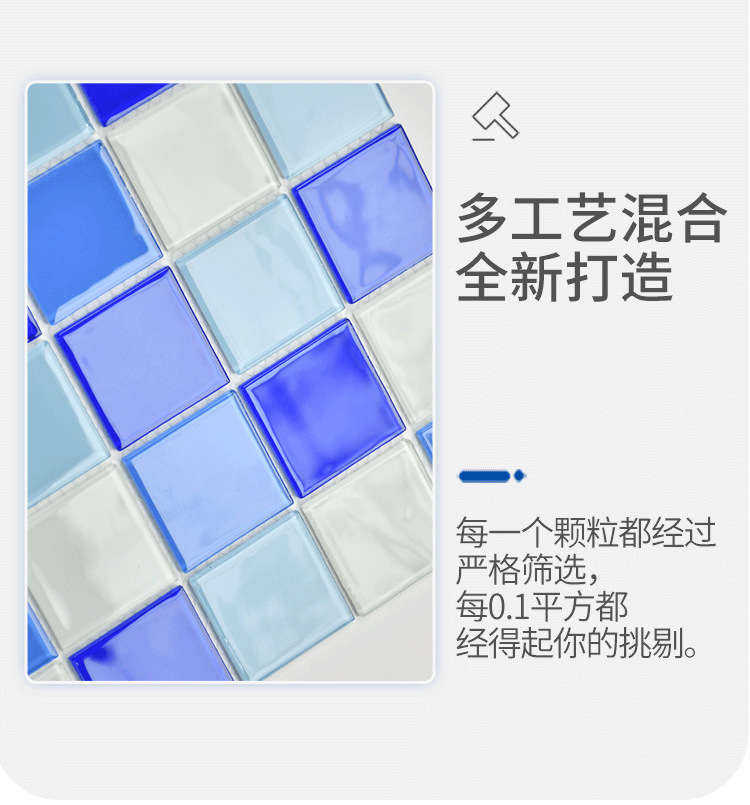 详情页修改1_14.png