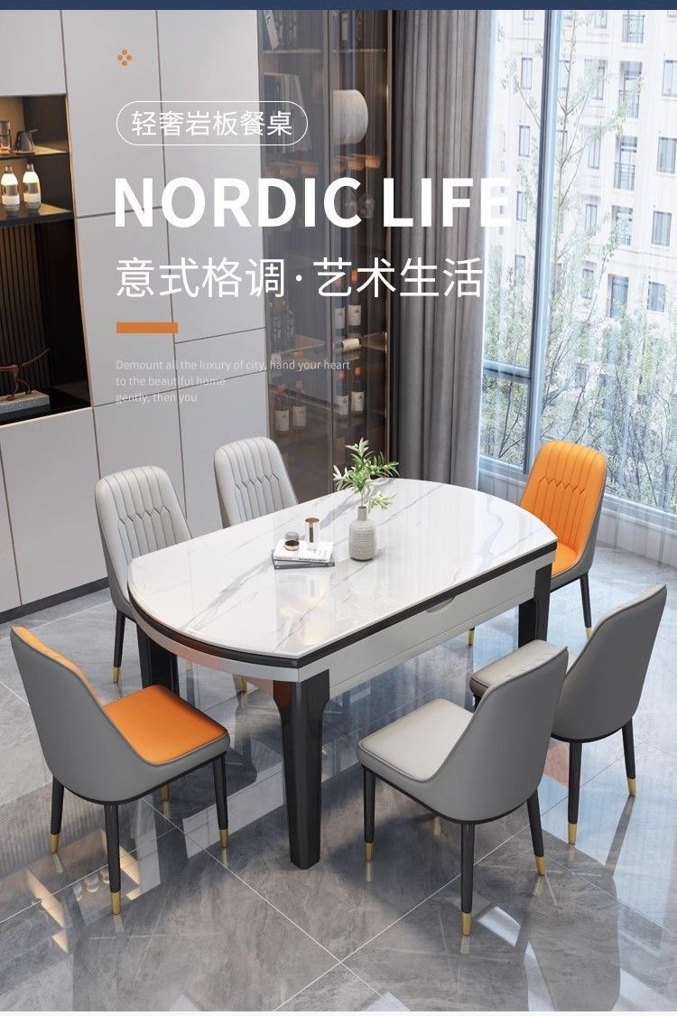 Solid wood rock board dining table and chair combination for small household use, foldable and extendable multifunctional with induction cooker, light luxury and simple design