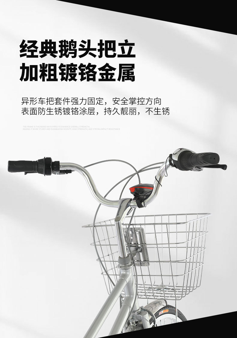 跨境批发26寸出口日本式自行车不锈钢通勤轴传动无链条传动内三速