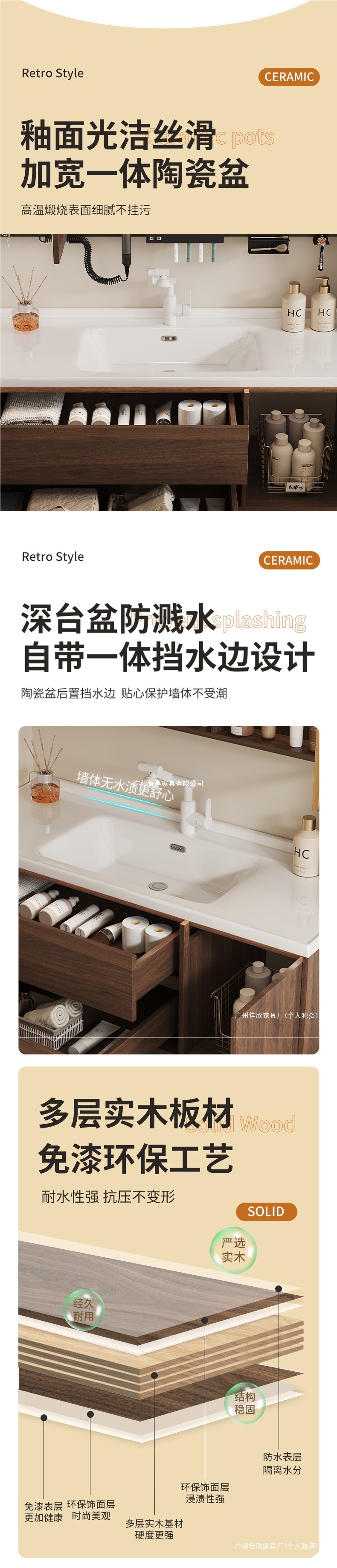 New Chinese style walnut bathroom cabinet combined with ceramic integrated basin, bathroom sink, hand washing basin cabinet, floor standing