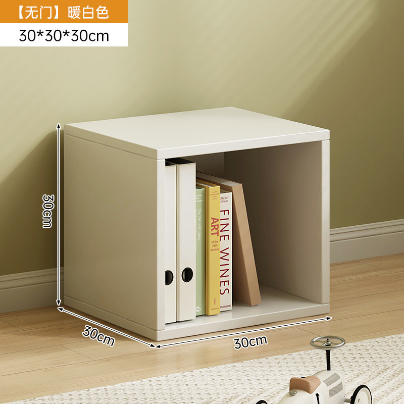Bookshelf, floor to ceiling storage rack, free combination grid, office small cabinet, storage and storage cabinet