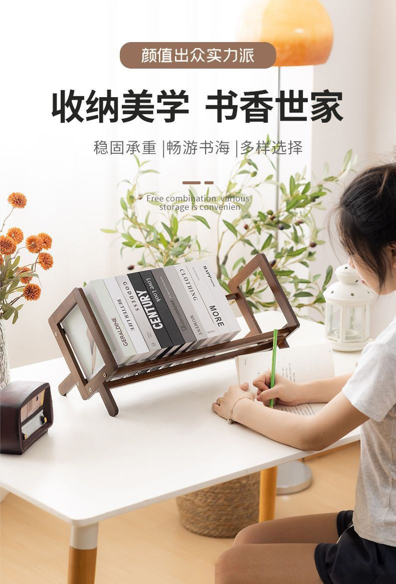 创意跨境简易书架家用学生书桌整理架子办公桌学习图书本收纳桌架