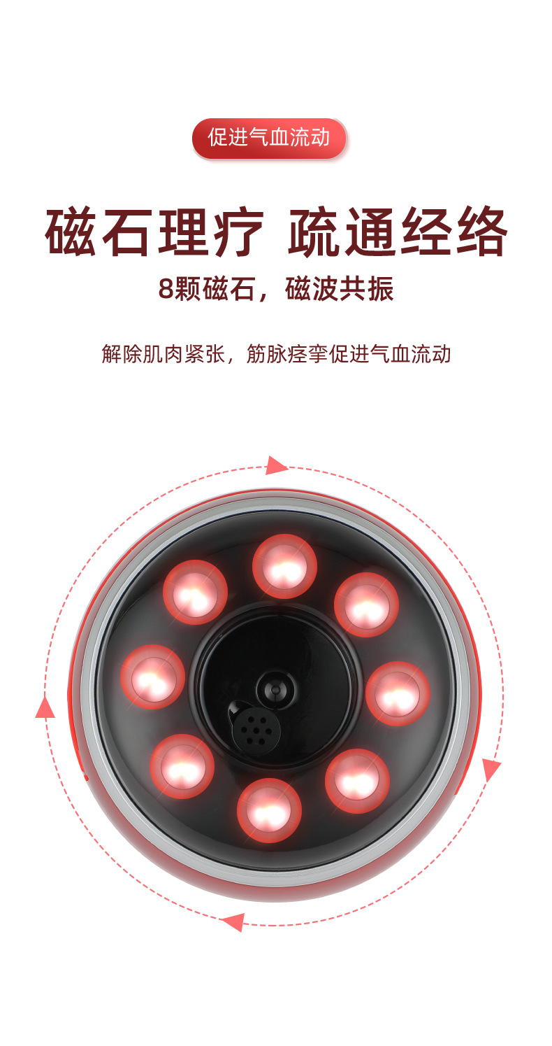 详情页-定稿_10.jpg