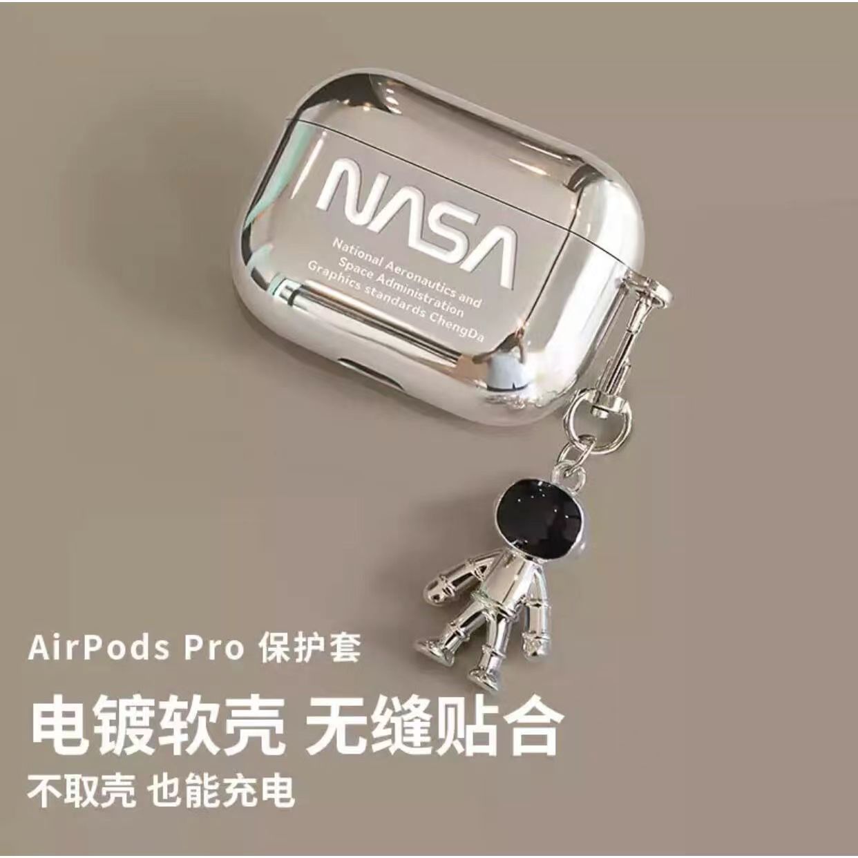 Suitable for Apple Pro2 earphone case electroplated soft shell earphone case suitable for AirPods 2 generation teddy bear pendant earphone case
