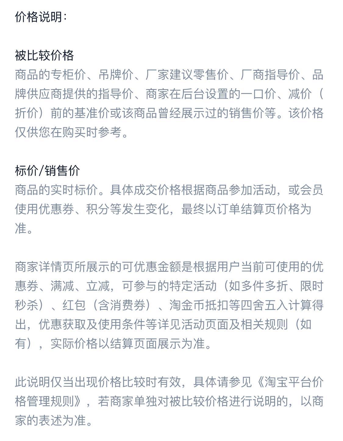 Дизайнерская скамья-галька Tangjing XJ из стеклопластика