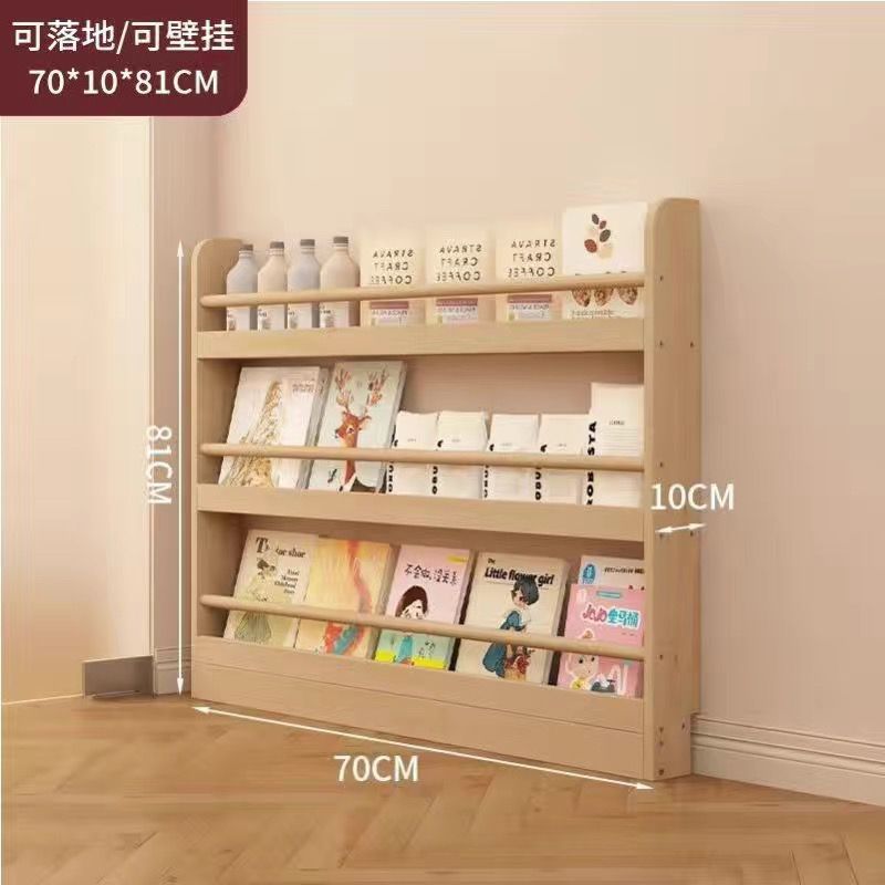 Floor standing bookshelf behind the door, bedroom storage rack against the wall, multi-layered storage rack with solid wood wall mounted, ultra-thin bookshelf for children