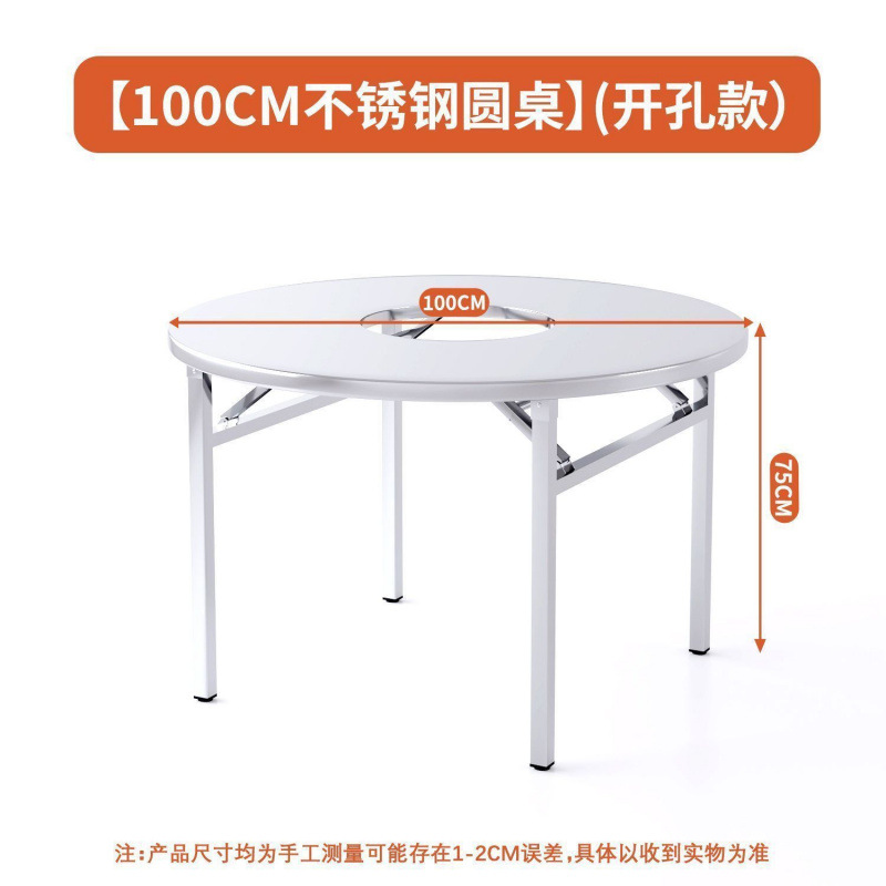 Stainless steel integrated hot pot table, induction cooker, barbecue Korean style stove, restaurant foldable storage square table, folding table