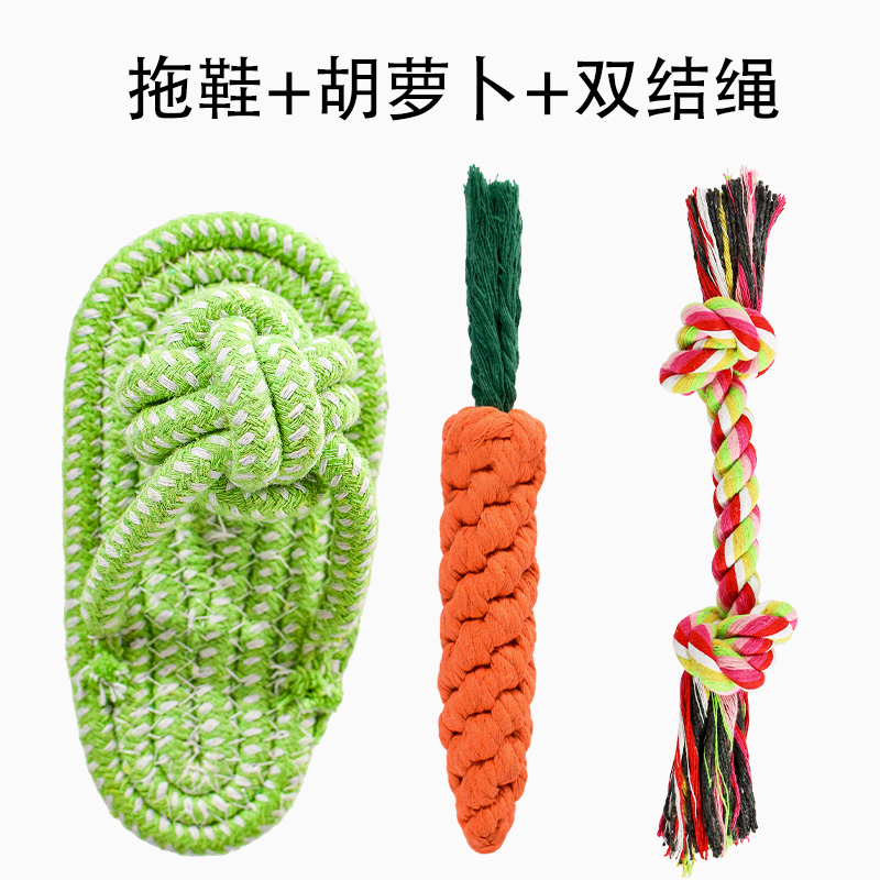 Игрушечные игрушки для собак, молящиеся зубы, кусание, укусы, тапочки маленькие, средние большие, плюшевые золотисто