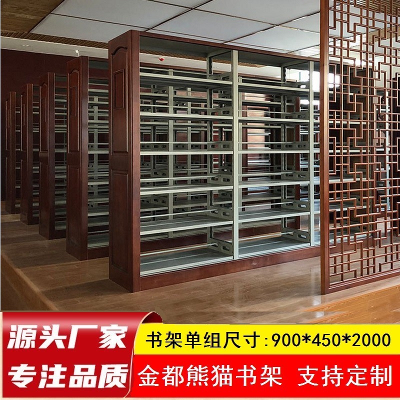 Jiangxi Pingxiang Steel Bookcase, Single and Double sided Wooden Protective Board Bookshelf, Archive Data, School Reading Room, Book Shelf Manufacturer