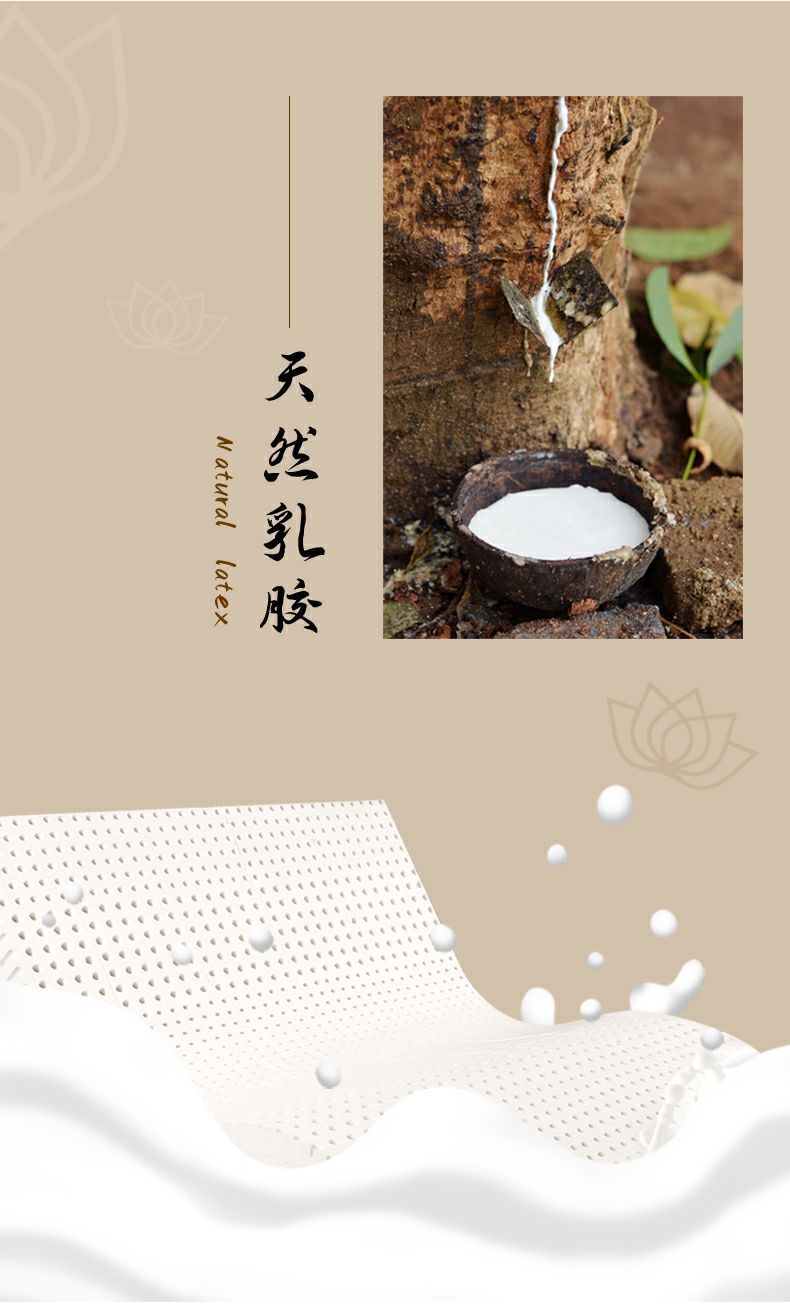 Косметологическая кушетка Xinshengyuan из натурального дерева с латексным матрасом