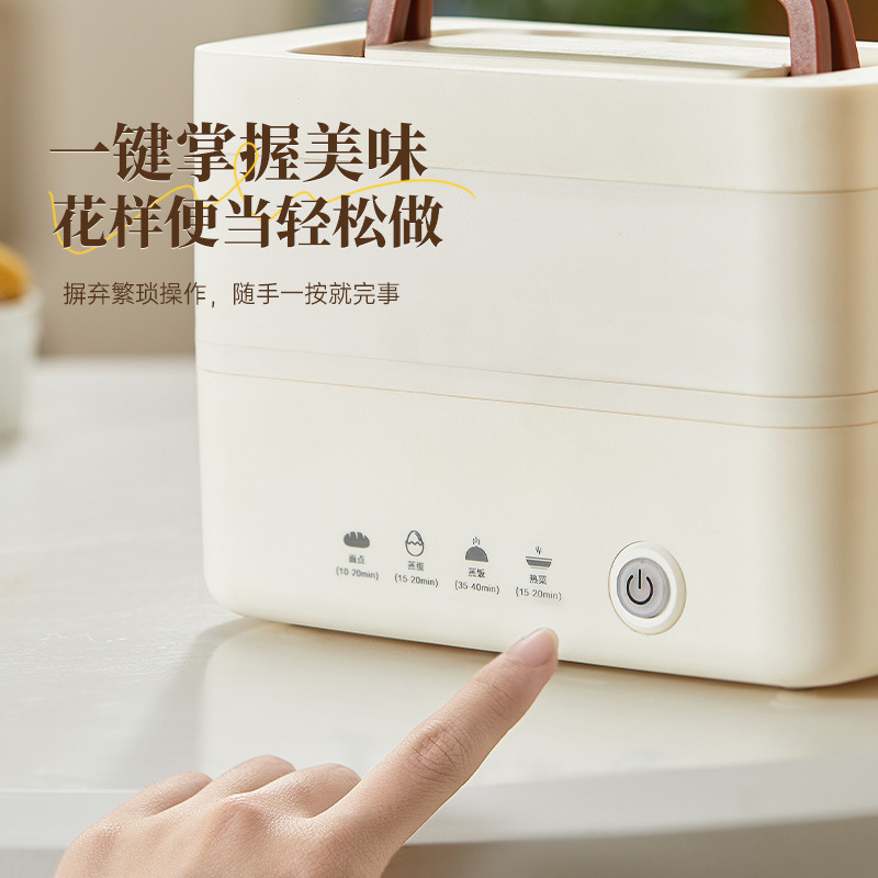 Электрический ланч-бокс Guangdong ZL-1000A из нержавеющей стали