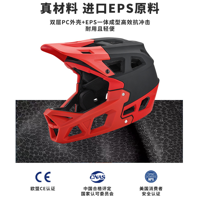 Cross border new outdoor camouflage mountain bike off-road helmet CE certification race speed descent safety adult full helmet wholesale