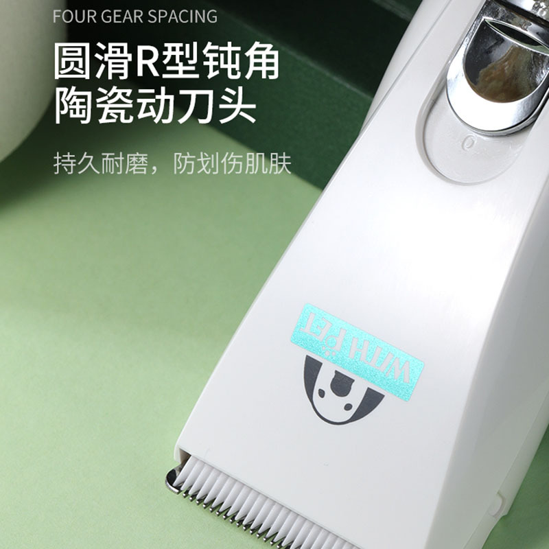 科德士 6800 обмена собаками Pet Electric Push Push Dog Обрезка кота Mao Mao Mao посвященная первичная обрезка