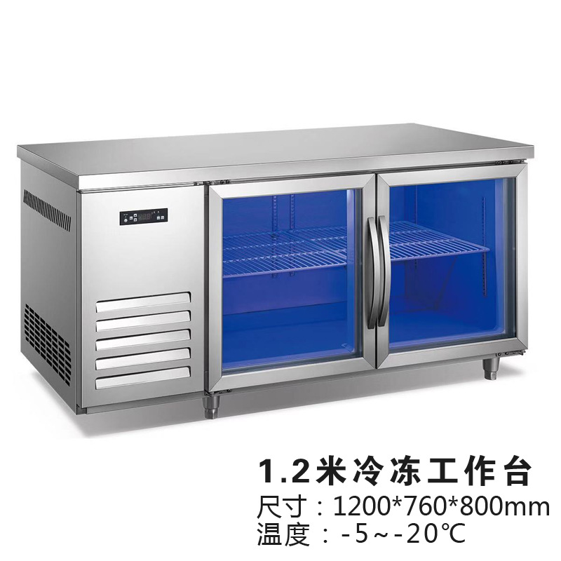 Full range copper tube commercial blue light refrigeration workbench, fresh-keeping glass door workbench, refrigeration and freezing operation table, freezer