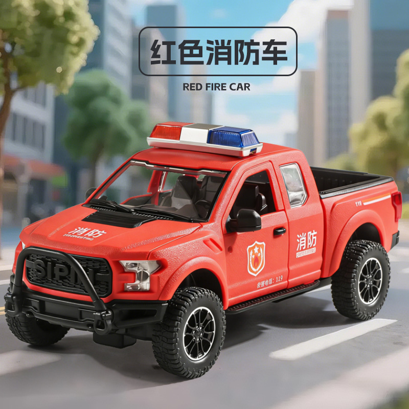 Boy toy 3-6 years old, car simulation, inertia armor, eight wheeled off-road vehicle, door can be opened, children's toy car