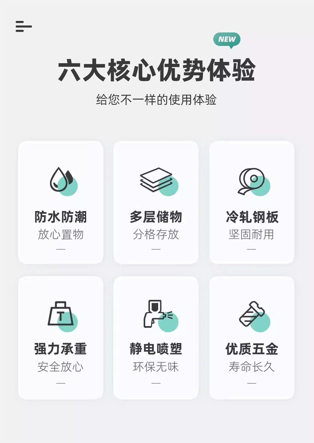 Steel employee locker, dormitory, gym, storage cabinet, bathroom, wardrobe changing cabinet, multi door cabinet, shoe cabinet, iron cabinet manufacturer