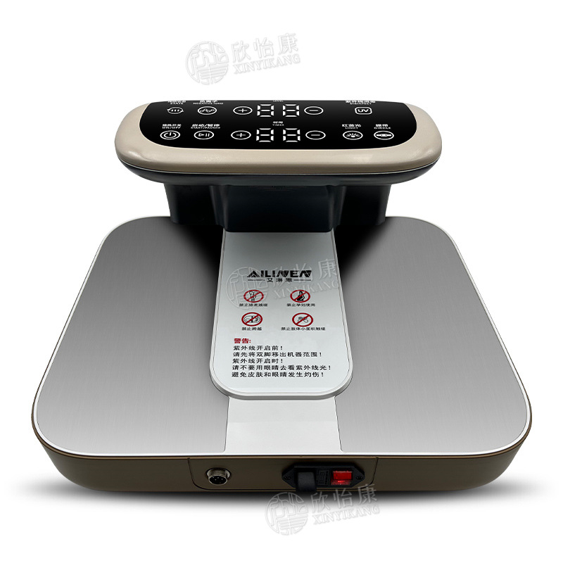Терагерцовый термовибратор для ног AILINEN XHY-999B