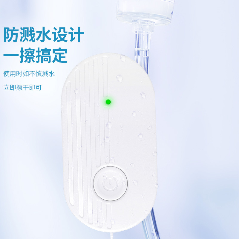 Автоматический сигнализатор капельницы Lepai LFcare LFK11SYBJQ01
