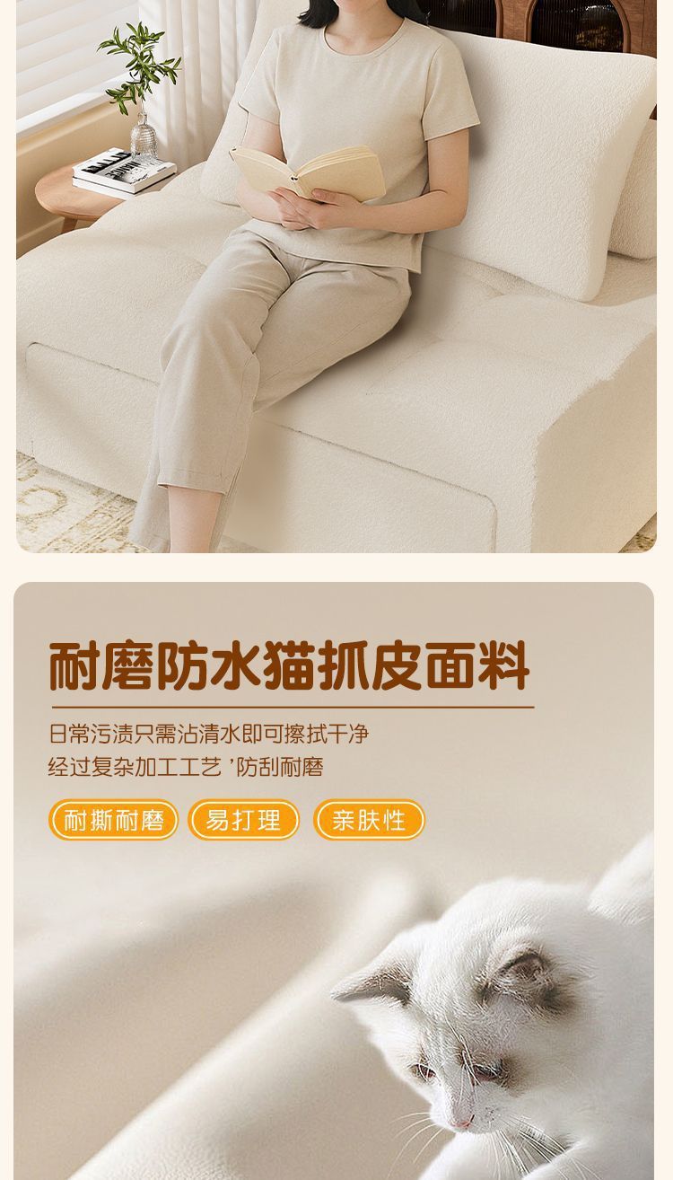 Диван-кровать односпальный раскладной Smooth sailing furniture
