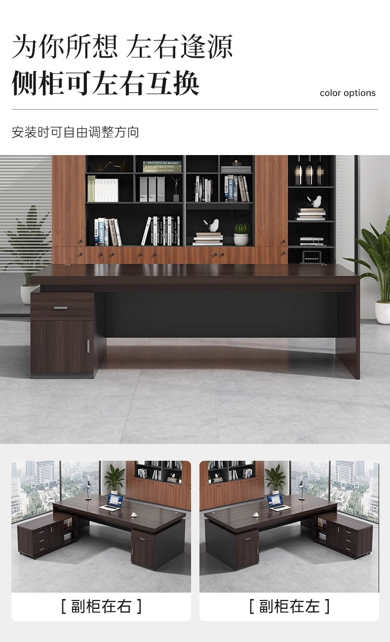 Office desk, boss's desk, office desk and chair combination, simple and modern, employee seat, single or double person, computer desk, workbench