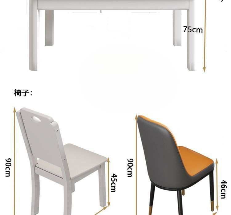 Solid wood square table with induction cooker, small household rectangular dining table, marble dining table and chair combination, modern and simple