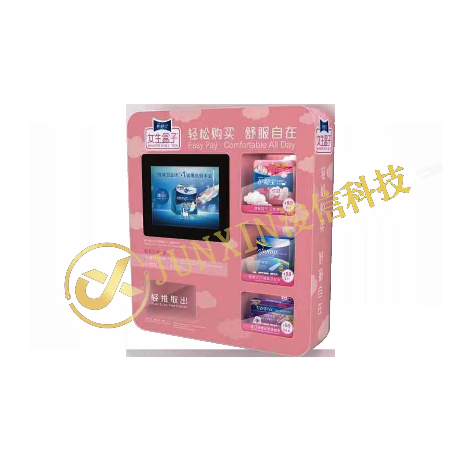24-hour unmanned wall mounted vending machine indoor shopping mall