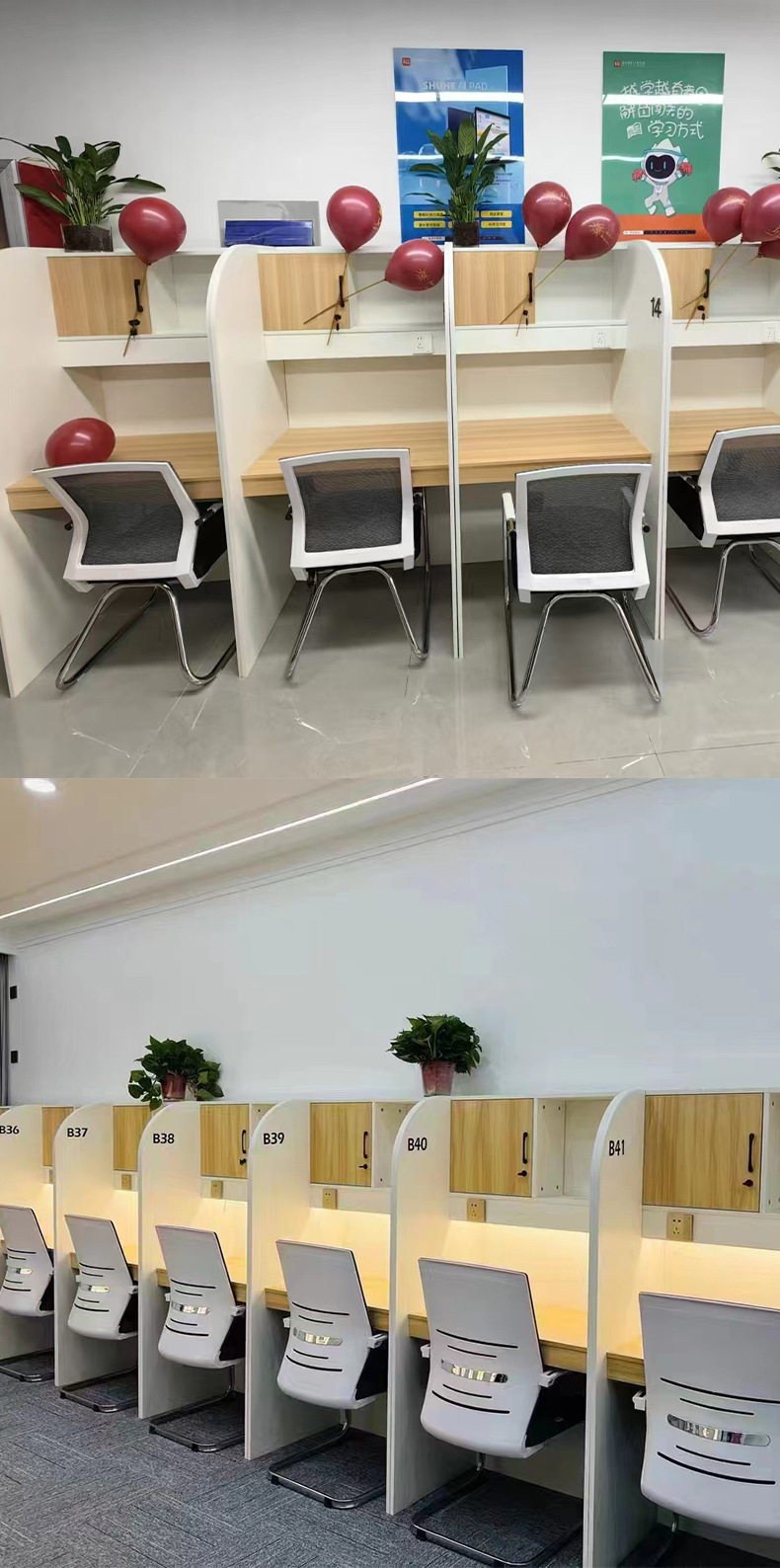 Стол для самообучения и офиса Guihai с перегородкой