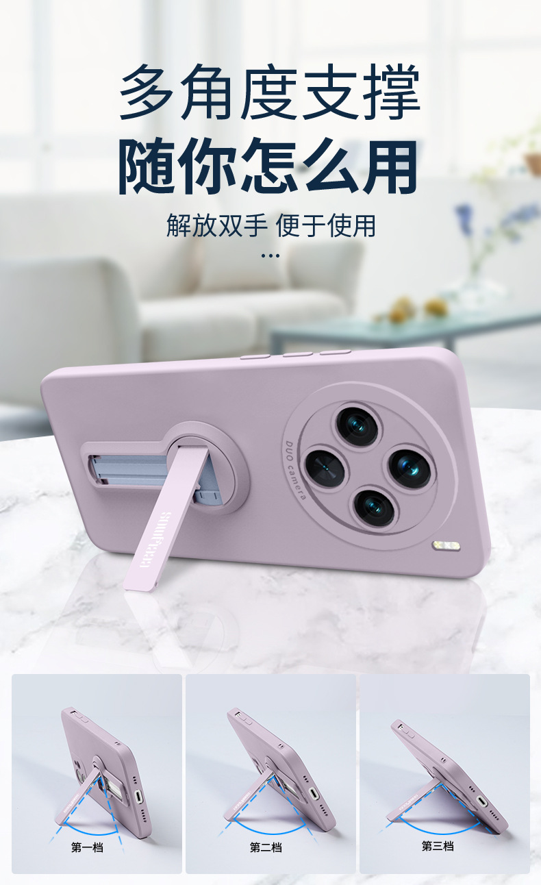 Suitable for VIVOx300 phone case X200 new model 100ultra anti drop 200pro MINI all inclusive x100Pro
