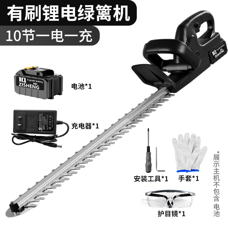 Private model new lithium electric hedge trimmer, rechargeable electric pruning, fence cutting, tea picking machine, shrub hedge garden pruning