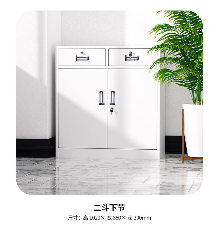 Шкаф для документов металлический офисный Fuhu FH-X1 с замком
