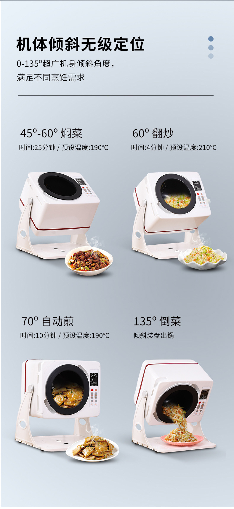 微信图片_20210709174553.png